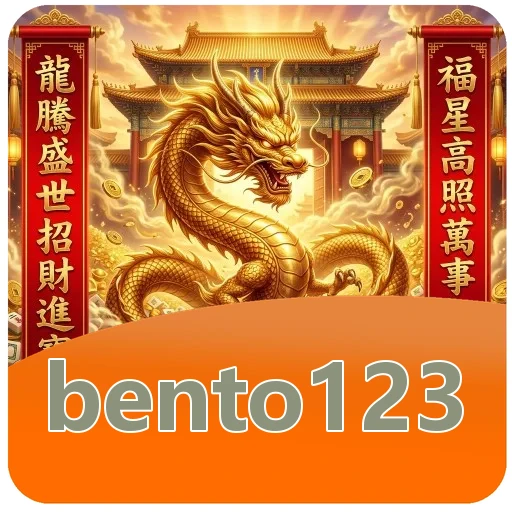 Ikon bento123 untuk rincian nilai ulasan
